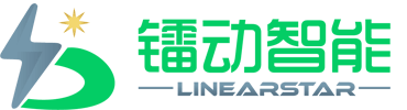 東莞市鐳動智能科技有限公司